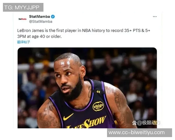 拓记:开拓者赛季初对决湖人詹姆斯缺席可能性分析 拓记:开拓者赛季初对决湖人詹姆斯缺席可能性分析