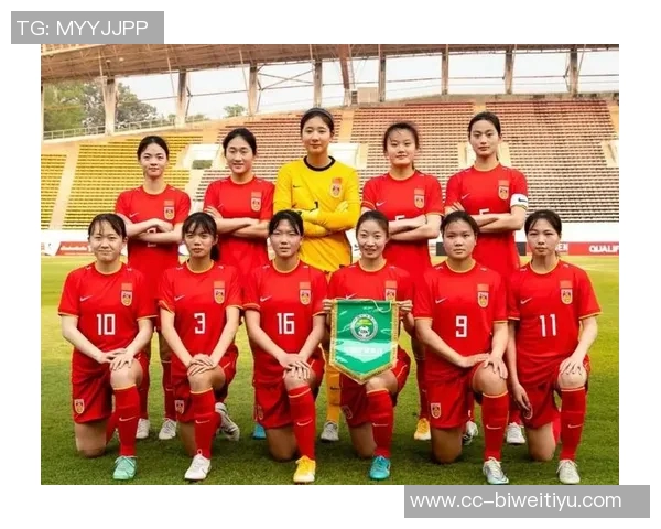 女足U20公布26人大名单前往西班牙进行友谊赛与拉练赛备战新征程