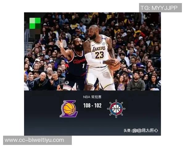 浓眉生涯总得分突破19000分迈入NBA历史得分榜第66位 浓眉生涯总得分突破19000分迈入NBA历史得分榜第66位