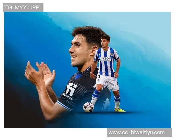 苏维门迪青训母队起诉皇社索赔称拖欠100万分成