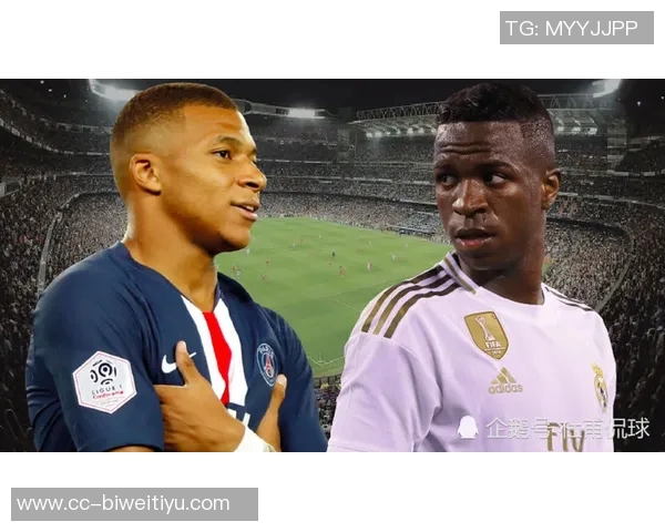 姆巴佩慷慨让点球维尼修斯晒合照表达友谊与支持