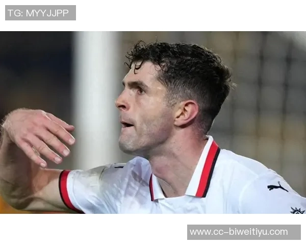 普利西奇替补双响助球队逆转胜利社媒欢庆精彩时刻